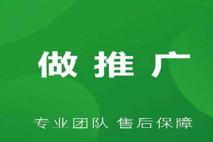 百度推广案例集锦：实战解析助力企业转型
